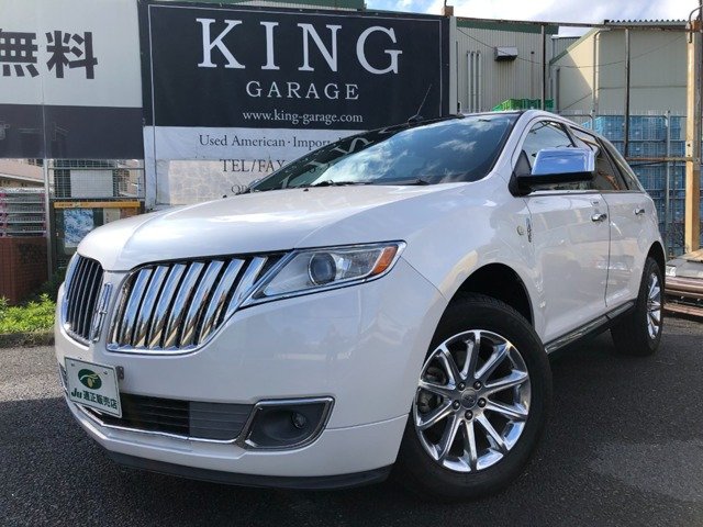 リンカーン MKXの価格・新型情報・グレード諸元 価格.com