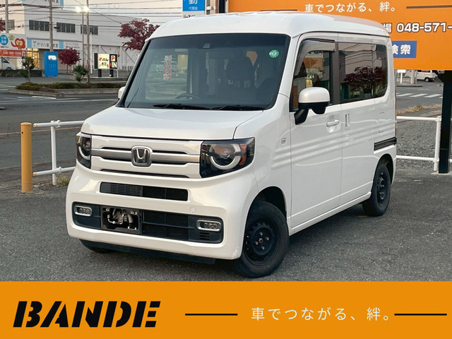 N-VAN+スタイル ファン ホンダセンシング
