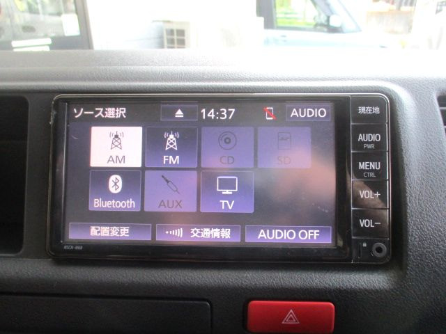 �I�[�f�B�I�\�[�X