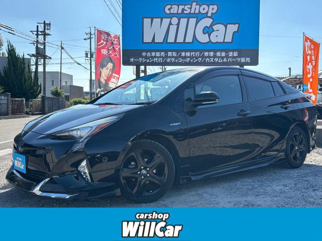 プリウス1.8 A ツーリングセレクション