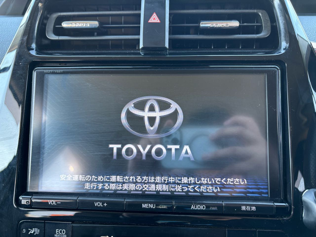 プリウス1.8 A ツーリングセレクション