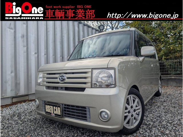 ムーヴコンテ(ダイハツ) G　ナビ DTV ドラレコ ETC 車高調 中古車画像