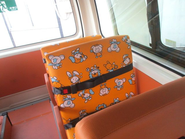 ���A�������p�V�[�g