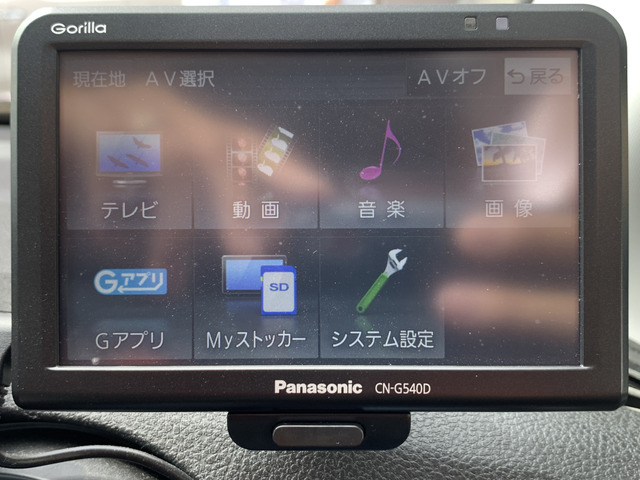 ���D�݂̃\�[�X���y����Œ����܂��B