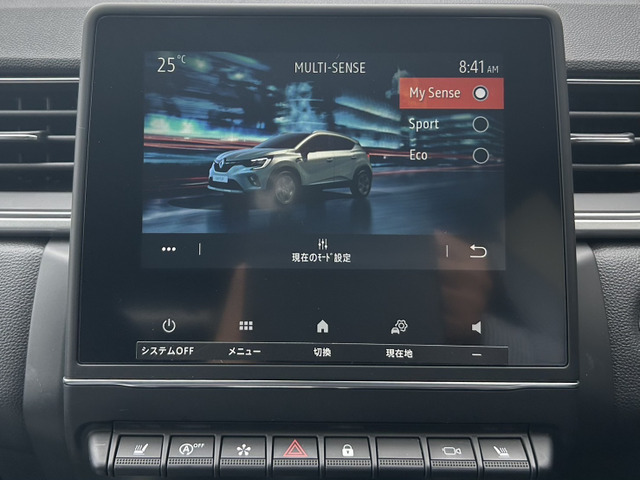 �h���C�o�[�̍D�݂ɉ������Z�b�e�B���O���\�ł��B