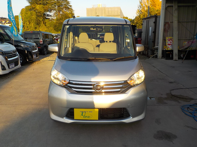 デイズルークスX