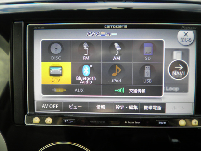 �J���b�c�F���A���t���Z�O�������[�i�rMRZ066!���₢���킹��054-641-6588�܂�!�x���E���ԊO�Ή����܂��͂��₢���킹������!