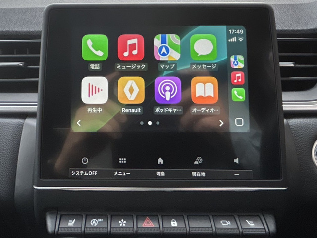 �f�B�X�v���C�I�[�f�B�I�ł́A�X�}�[�g�t�H���A�v���̑�����\�ł��B