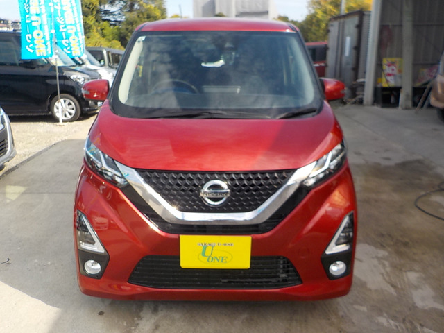 デイズハイウェイスターX