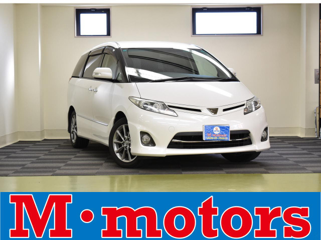 エスティマ(トヨタ) 2.4 アエラス 20thアニバーサリーエディション　ETC 純正ナビ フルセグTV Bカメラ 中古車画像