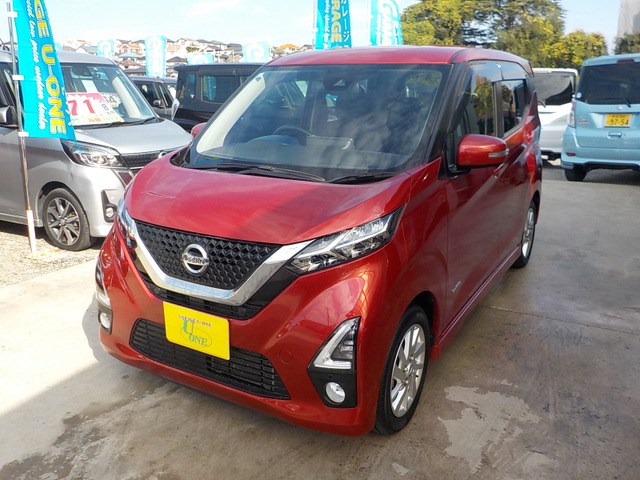 デイズハイウェイスターX