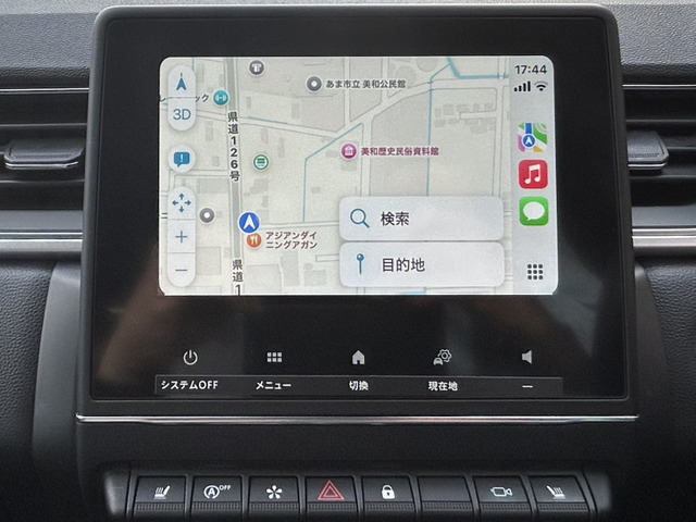 7�C���`�T�C�Y�̃^�b�`�����j�^�[��z�u���܂��B�^�]���[�h��C���e���A�Ɩ��Ȃǂ��J�X�^�}�C�Y�o���܂��B�f�B�X�v���C�I�[�f�B�I�́A�J�[�v���C�ɂ��Ή����Ă���A�n�}�A�v���̂����p���\�ł��B