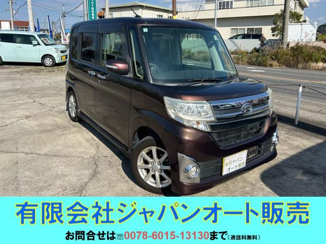 タントカスタム(ダイハツ) X　ナビ付/両側電動スライドドア 中古車画像
