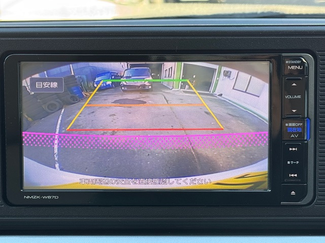 �o�b�N�J�����������Ă���܂��̂Œ��Ԃ����ȕ������S!