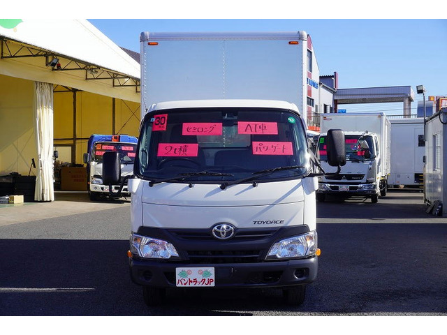 �e�탍�[��(�I���R�A�W���b�N�X��)�⃊�[�X��Зl�ƒ�g���Ă���܂��̂ł��C�y�ɂ��A�����������B