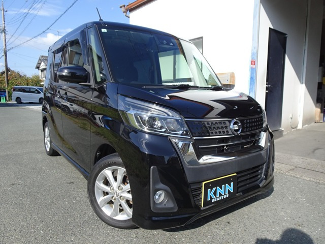 デイズルークス(日産) ハイウェイスター Xターボ　後期型 アラウンドビューモニター ETC 中古車画像