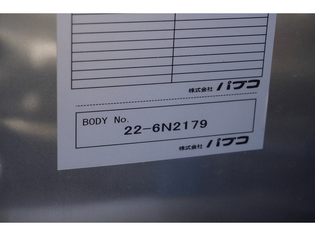 豊富なトラック、商用車、ハイエースなど取り扱っております。一度HPご覧ください。http://www.vantruck.co.jp/