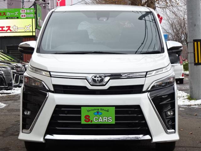 �S�Ԑ����A�ۏؕt�̔��A���А����ꊮ���A�x�������z�̕\���Ȃǂ��q�l�����S�E���S�ɂ��w��������悤�ɁA�̐��𐮂��Ă���܂��B