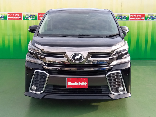 ヴェルファイア2.5 Z