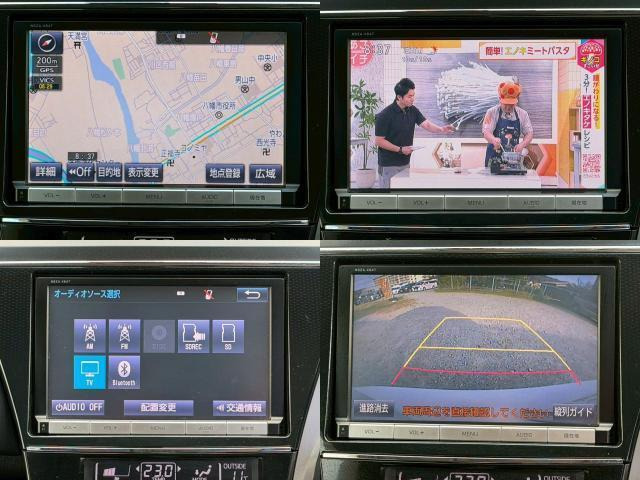 プリクラッシュセーフティ・レーンキープアシスト・アダプティブクルーズコントロール