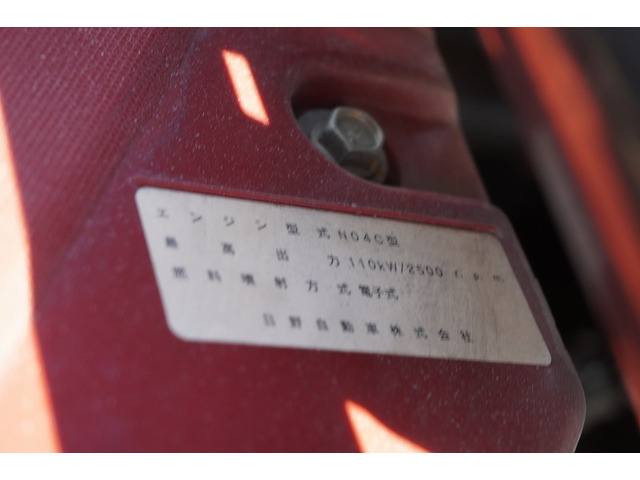 ���Ɨp�i���o�[(�΃i���o�[)���Ή������Ă��������Ă���܂��B