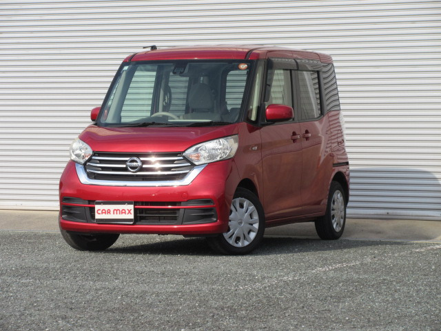 デイズルークスX