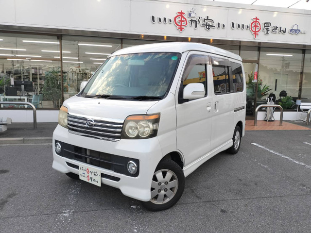 ���ÁA�V�i��HDD�i�r�AETC�A�n�f�W�`���[�i�[�A�t���b�v�_�E�����j�^�[�A�o�b�N���j�^�[�Ȃǉ��ł������k���������B����肩���芷���A�������ݎ��t���\�ł�!�|�[�^�u���i�r�t���Z�O�ȂǊe���[�J�[��舵���L