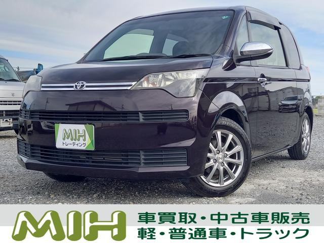 スペイド(トヨタ) 1.5 F クイーン　ナビ TV バックカメラ スマートキー 中古車画像