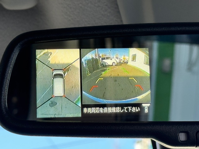 �A���E���h�r���[���j�^�[��