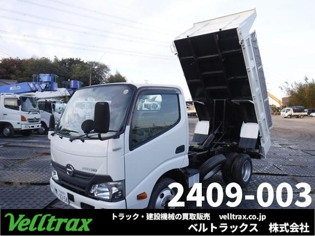 デュトロ4.0 10尺ダンプ 高床 ディーゼル