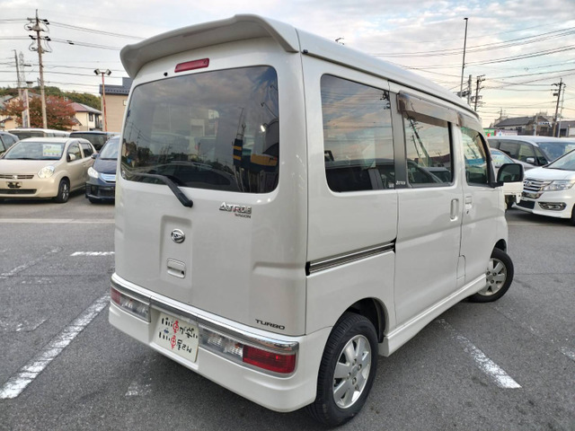 �O���E�N���[�j���O���������Ē����S�Ԃ��[�Ԃ��ĂĂ��������܂��B���q�l�Ȃ�тɎЈ��̌��N�A���S�ɉc�Ƃ����Ē����܂��B��낵�����肢���܂��B