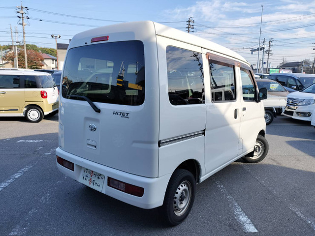 �O���E�N���[�j���O���������Ē����S�Ԃ��[�Ԃ��ĂĂ��������܂��B���q�l�Ȃ�тɎЈ��̌��N�A���S�ɉc�Ƃ����Ē����܂��B��낵�����肢���܂��B