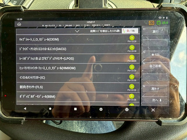 ���`�F�b�N�ρ�