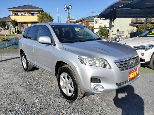4WD!�����s���o�^ �V�Ԃ���̃f�B�[���[�����L�^��L��܂��B�戵������