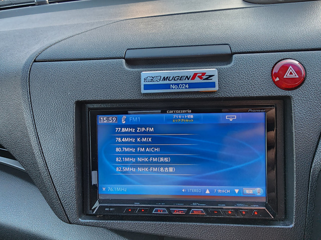 �V���A���i���o�[�v���[�g No.24!!