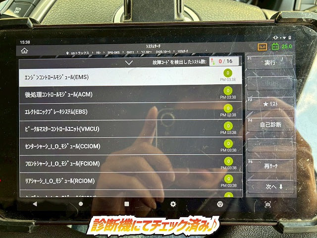 ���`�F�b�N�ρ�