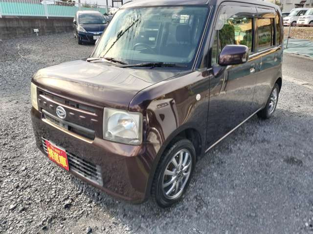 �E�t�����g�Ɍy���Ȕ������L��܂����A���s�ւ̉e���͗L��܂���B