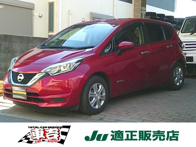 ノート(日産) 1.2 e-POWER X 中古車画像