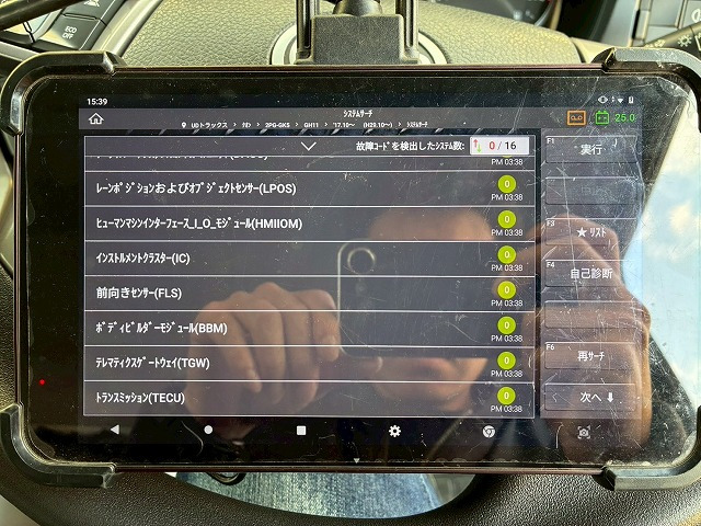 ���`�F�b�N�ρ�