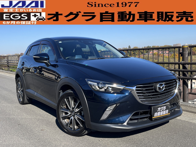 マツダ CX-3 ブルー(青色)の中古車一覧｜中古車検索 - 価格.com
