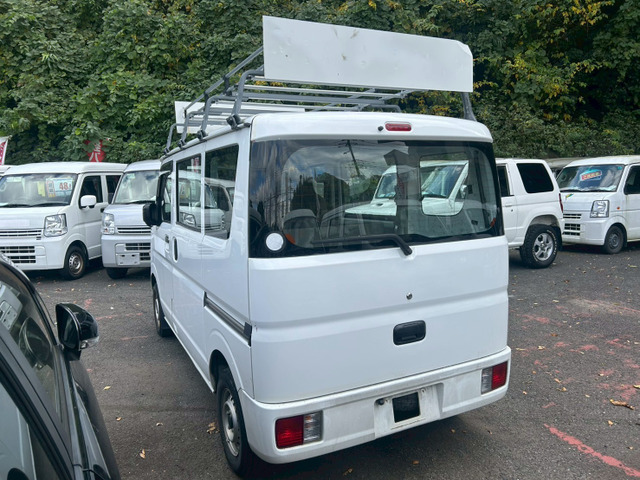 横須賀市大矢部5-1-1