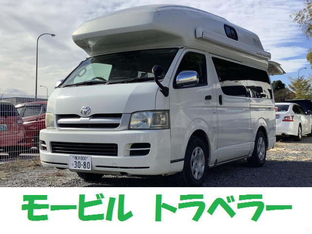 ハイエース(トヨタ) テッツRV スーパーエース 中古車画像