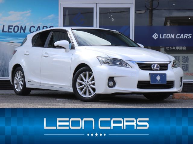 CT(レクサス) 200h バージョン C　LEDヘッドライト シートヒーター 中古車画像