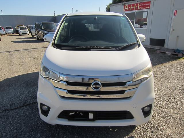 デイズハイウェイスターX