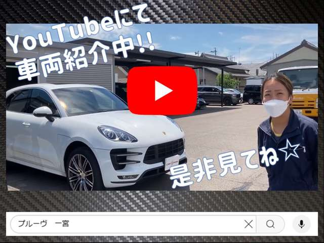 クラウンスポーツ2.5 Z E-Four 4WD