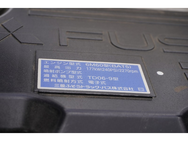 ���Ɨp�i���o�[(�΃i���o�[)���Ή������Ă��������Ă���܂��B