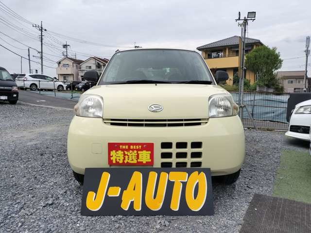 総支払金額はリサイクル料。車税。大宮ナンバー登録費全て含まれてます。管轄外登録費は別途料金に成ります。