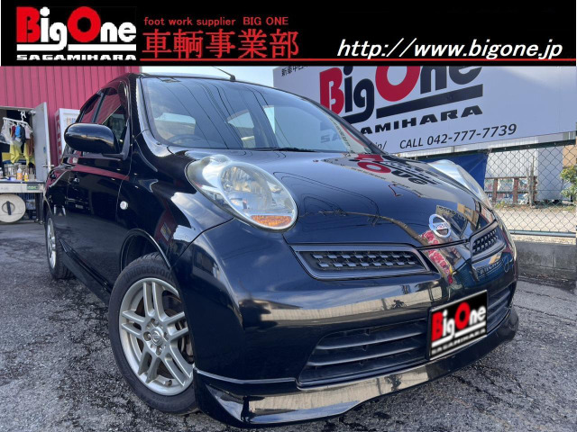 マーチ(日産) 1.5 15SR-A　ナビ ドラレコ ETC 中古車画像