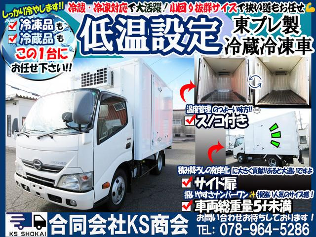 �_�ˎs���攭�ł�!!