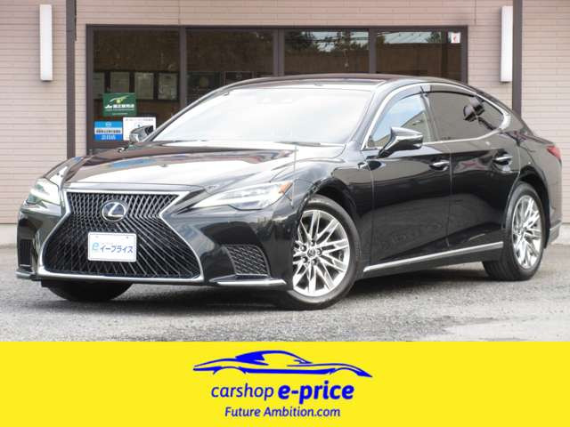 LS500h エグゼクティブ 4WD